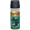 Rust-Oleum High Heat Spray Paint Satin Black For Metal, Wood, 12 Oz.