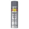 Rust-Oleum Acrylic-Base Gloss Dark Machine Gray Spray Paint