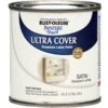Rust-Oleum Ultra Cvr Sat Wht 8Oz