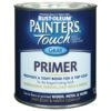 Rust-Oleum 1 Quart Painters Touch Gray Primer 1980502